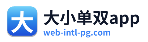 大小单双app Logo